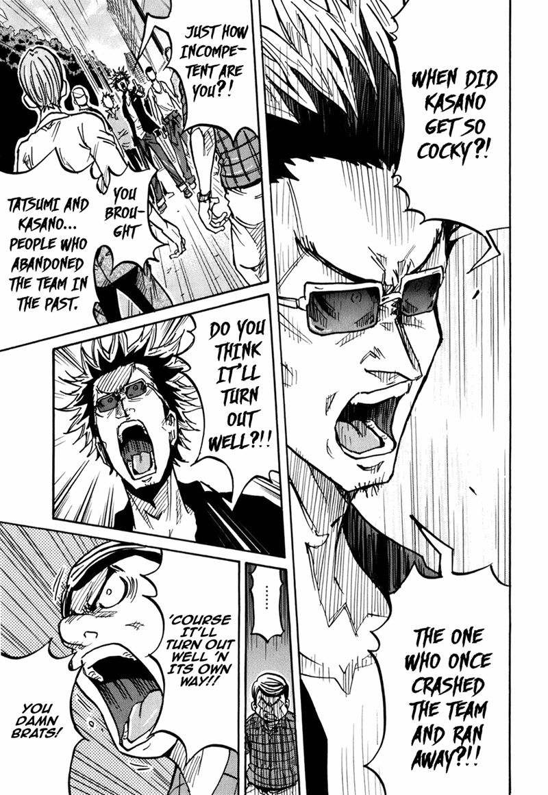 Page 14 of Chapter 235