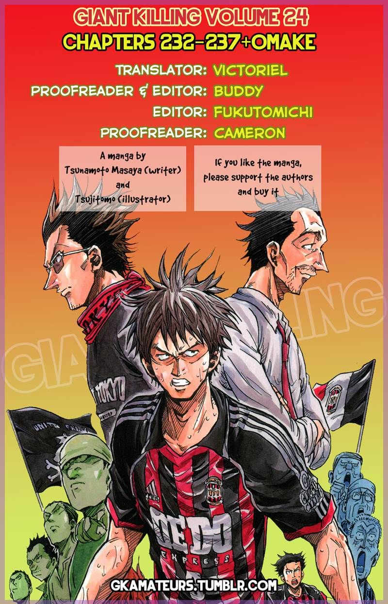 Page 1 of Chapter 236