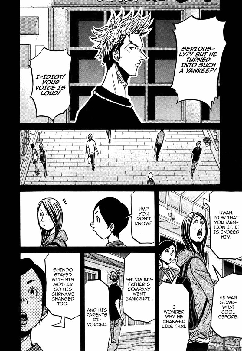 Page 3 of Chapter 236