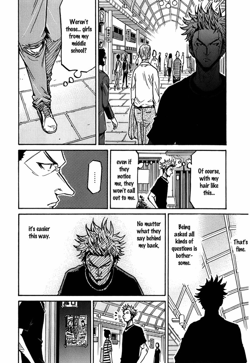 Page 5 of Chapter 236