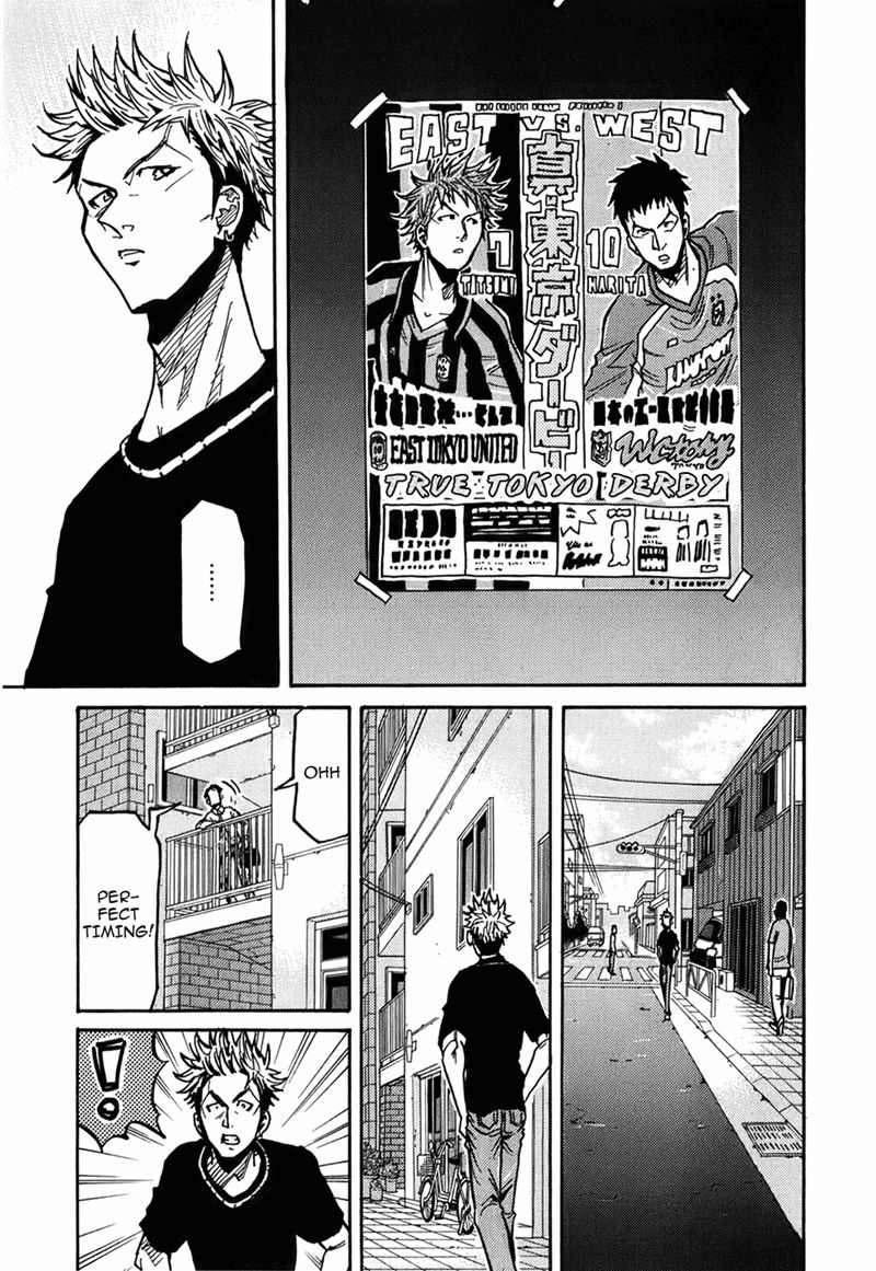 Page 6 of Chapter 236