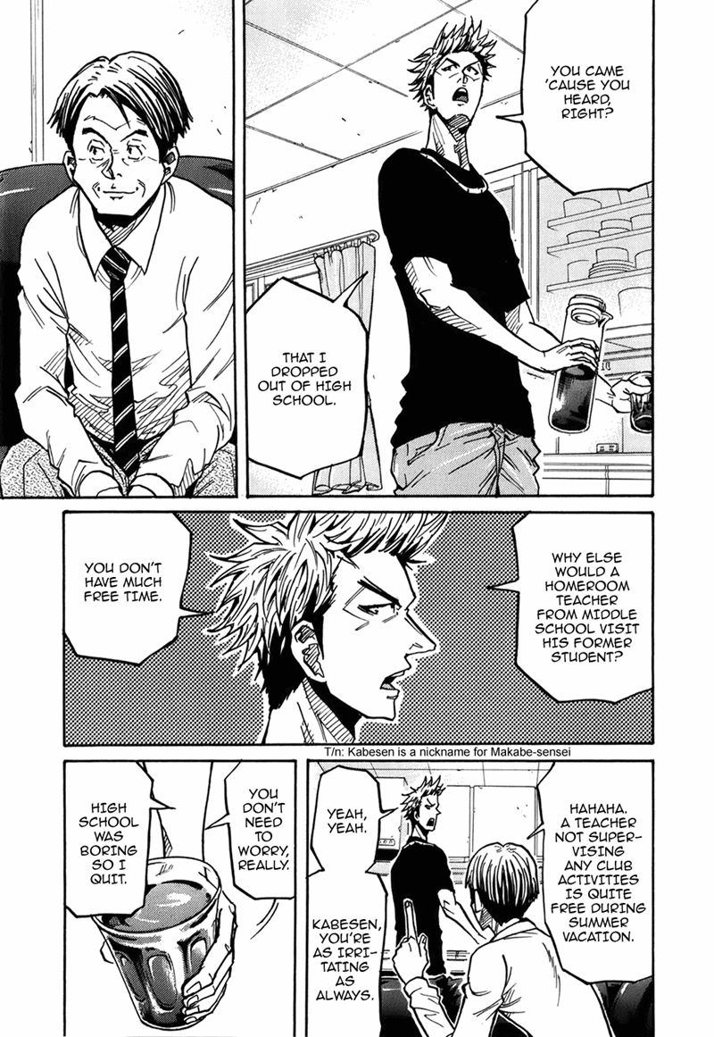 Page 8 of Chapter 236