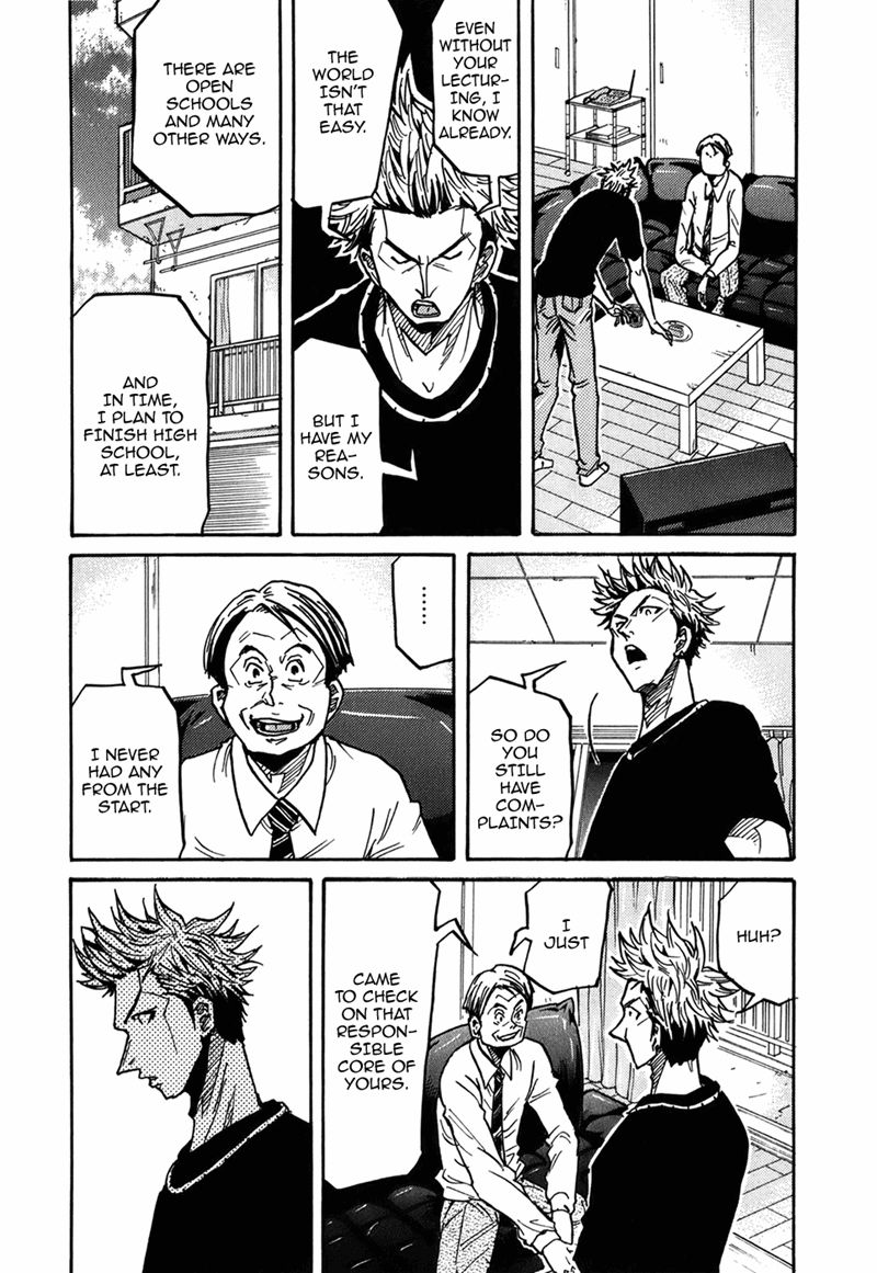 Page 9 of Chapter 236