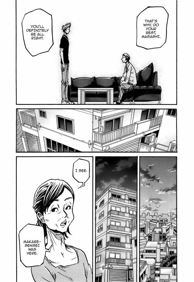 Page 12 of Chapter 236