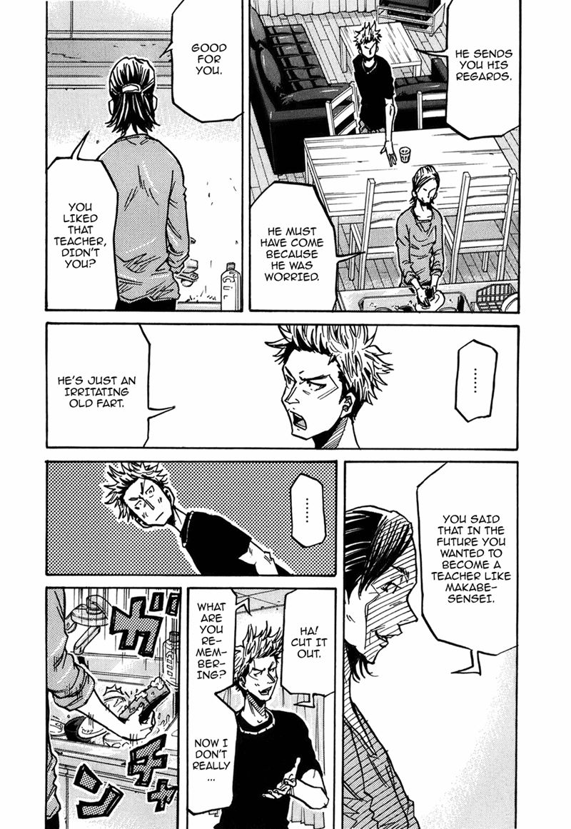 Page 13 of Chapter 236
