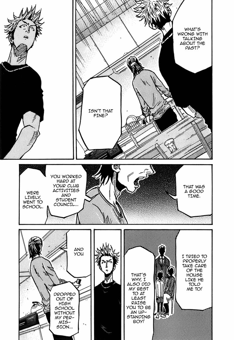 Page 14 of Chapter 236