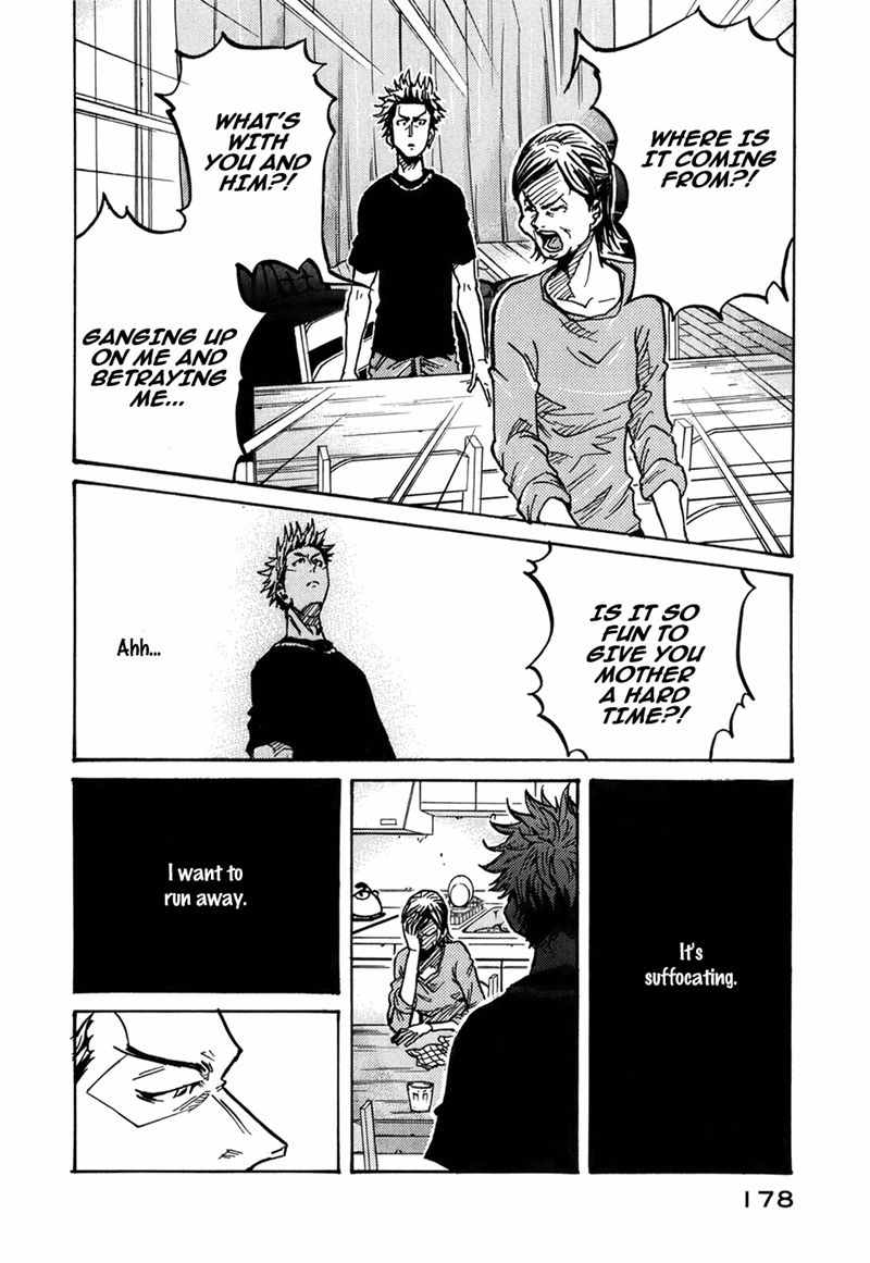 Page 15 of Chapter 236