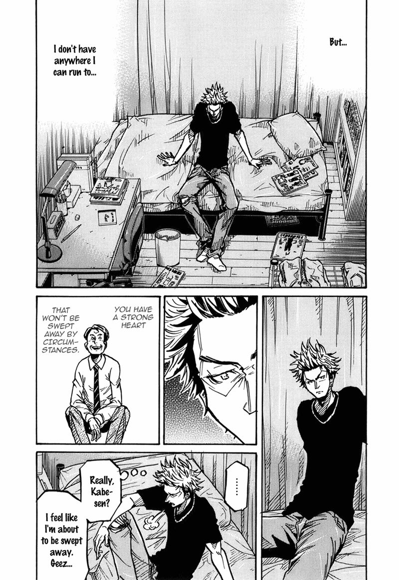 Page 16 of Chapter 236