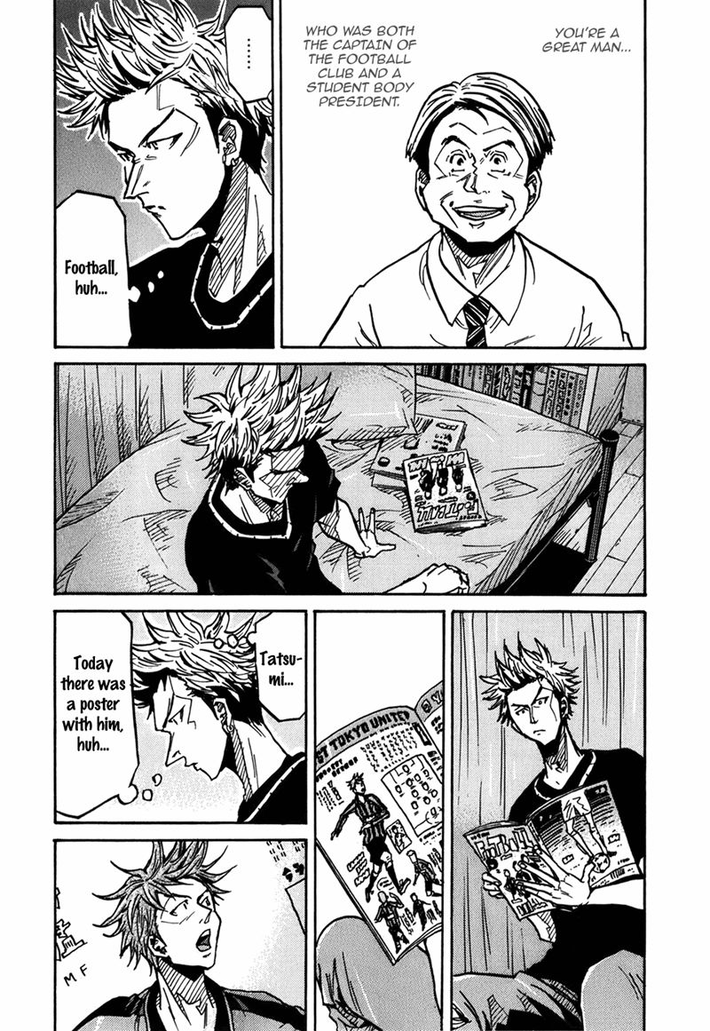 Page 17 of Chapter 236