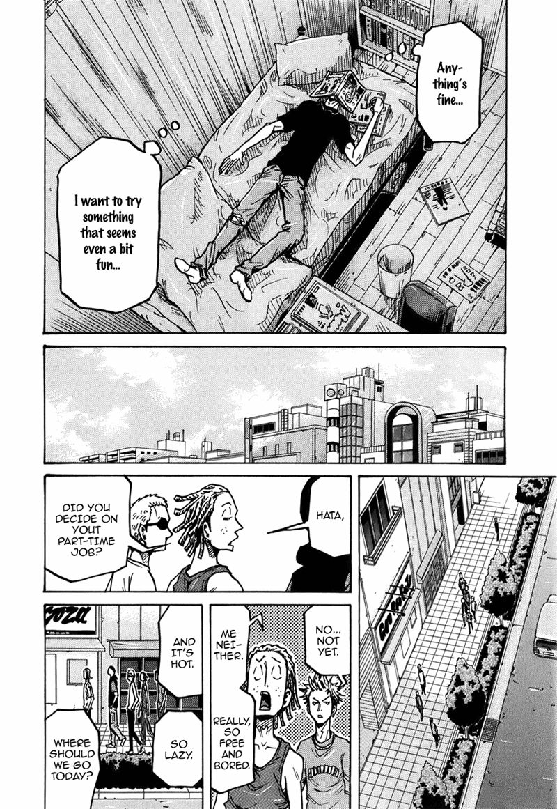 Page 19 of Chapter 236