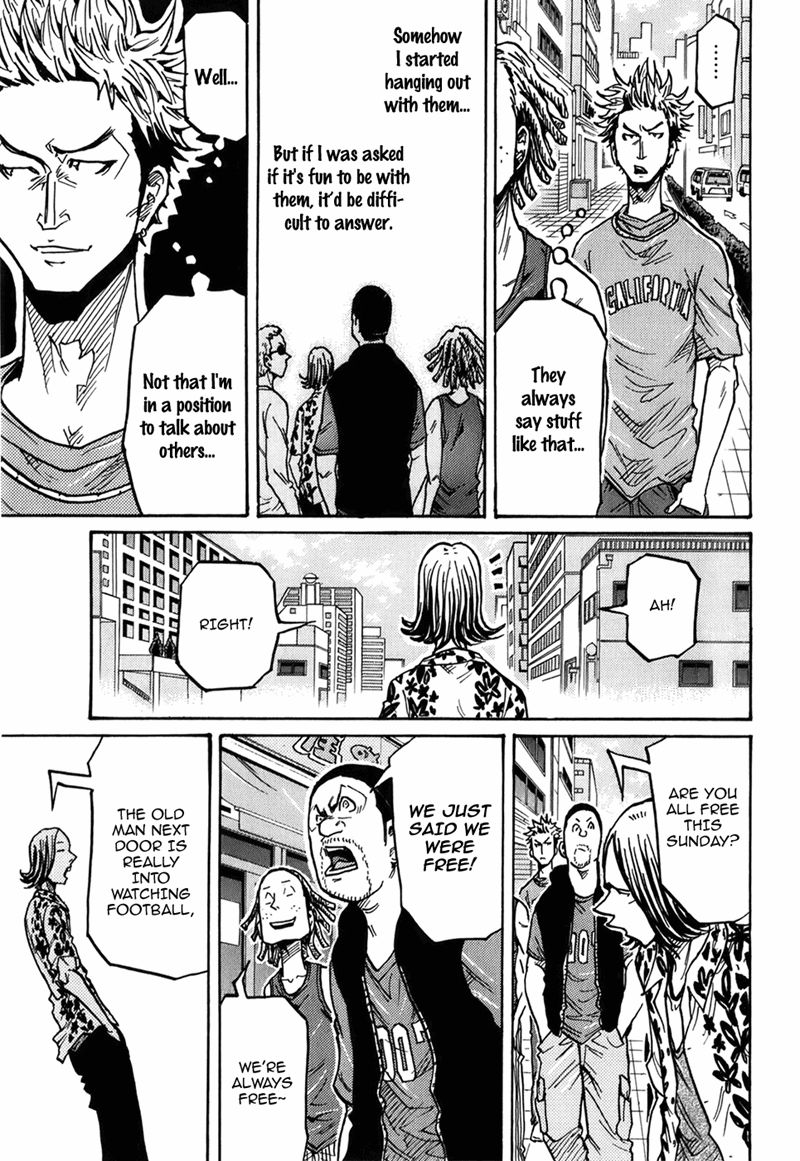 Page 20 of Chapter 236