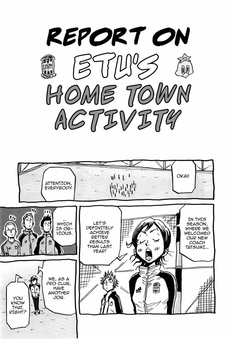 Page 2 of Chapter 237.5