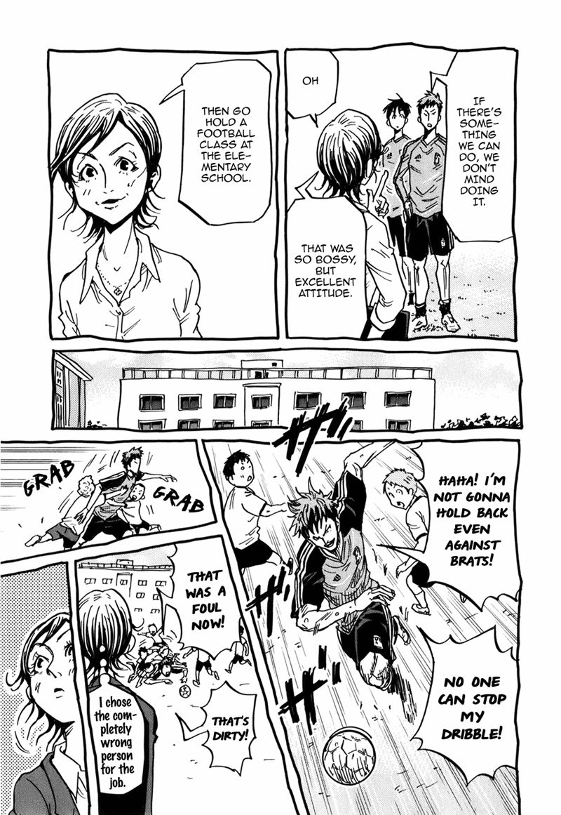 Page 8 of Chapter 237.5