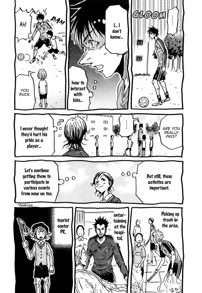 Page 9 of Chapter 237.5