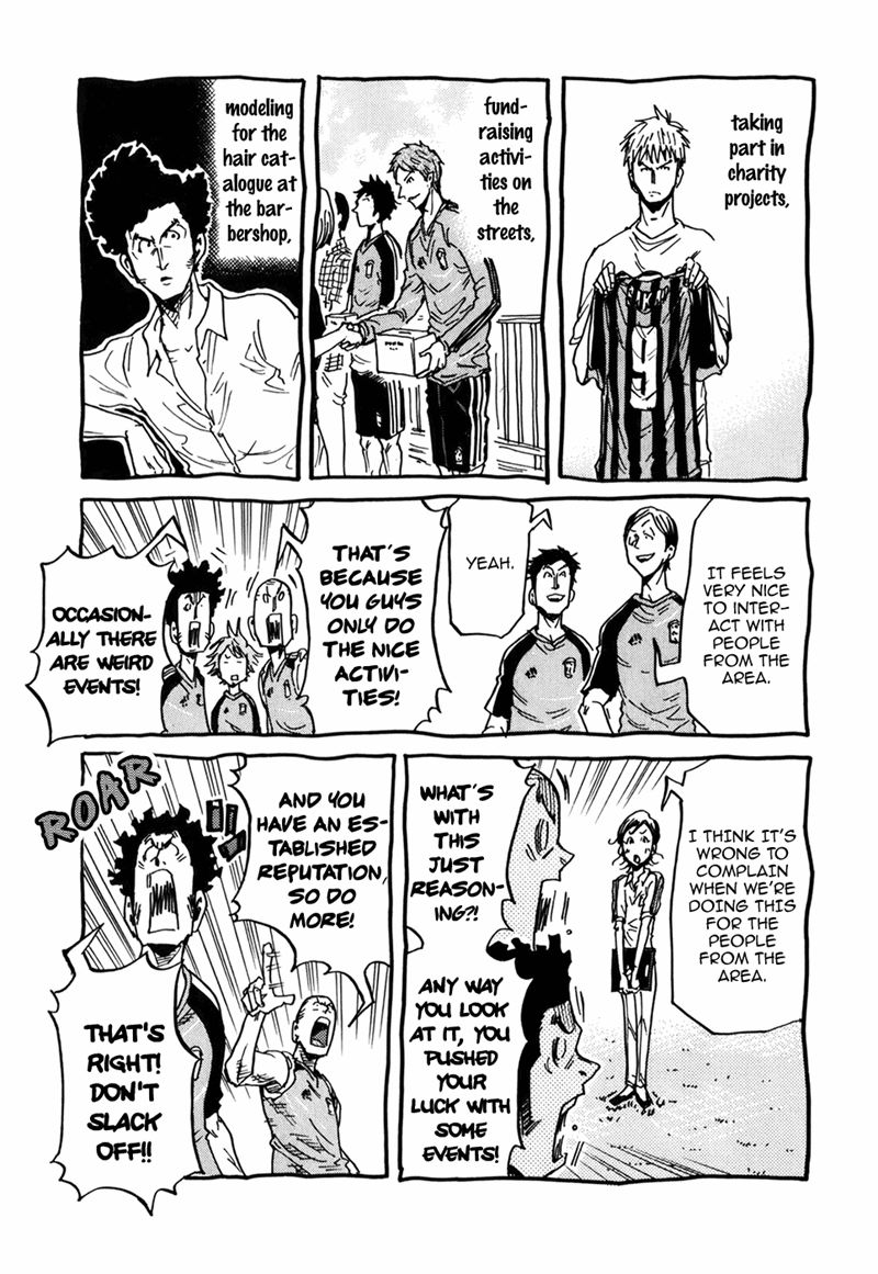 Page 10 of Chapter 237.5