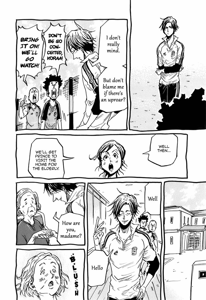 Page 11 of Chapter 237.5