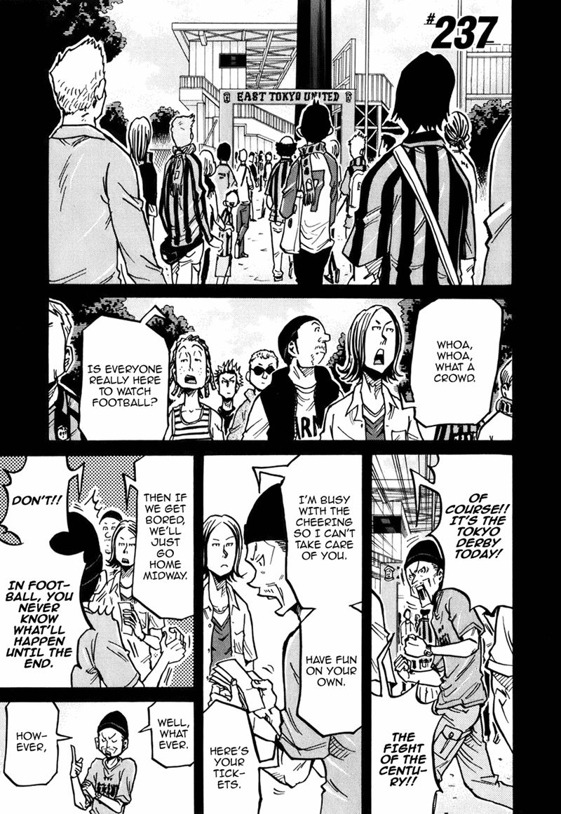 Page 2 of Chapter 237