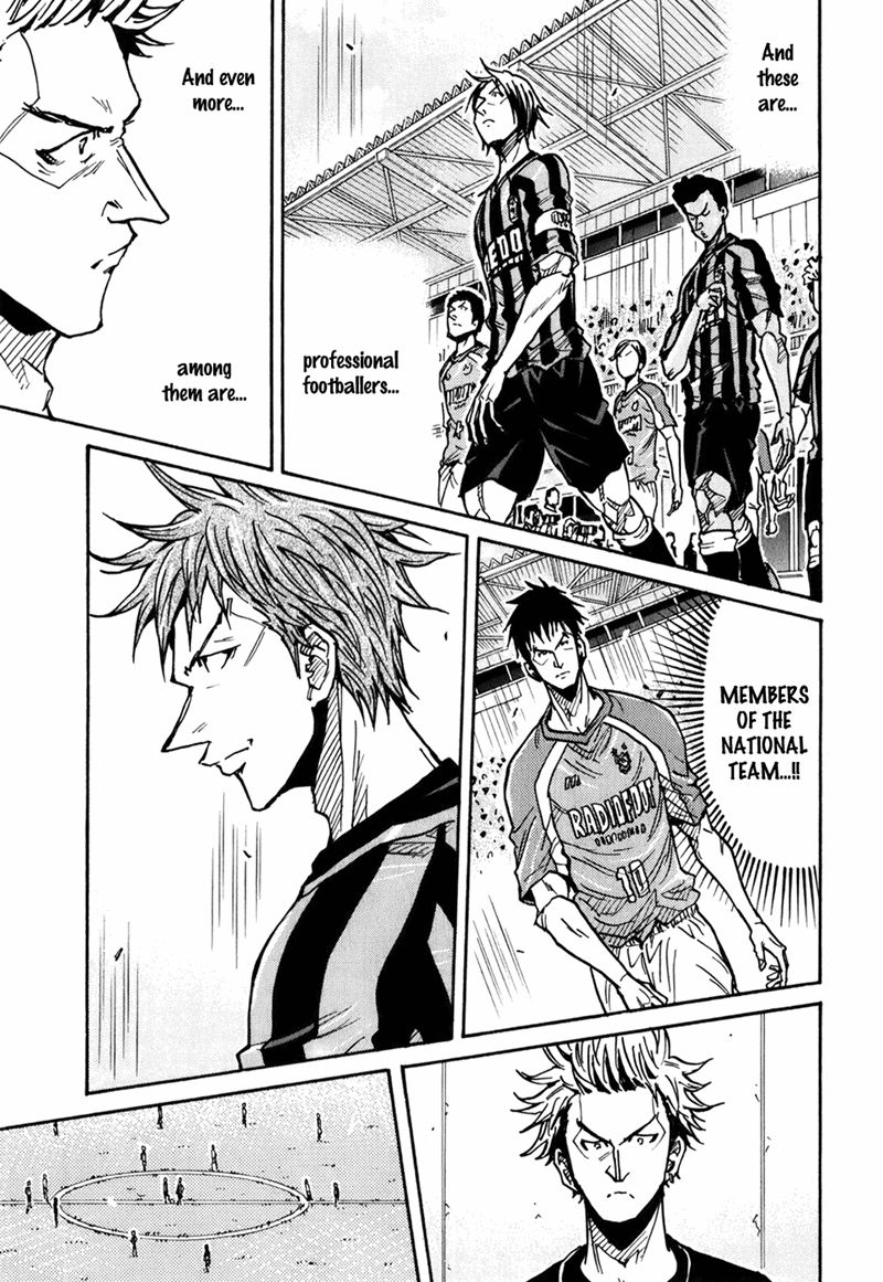 Page 6 of Chapter 237