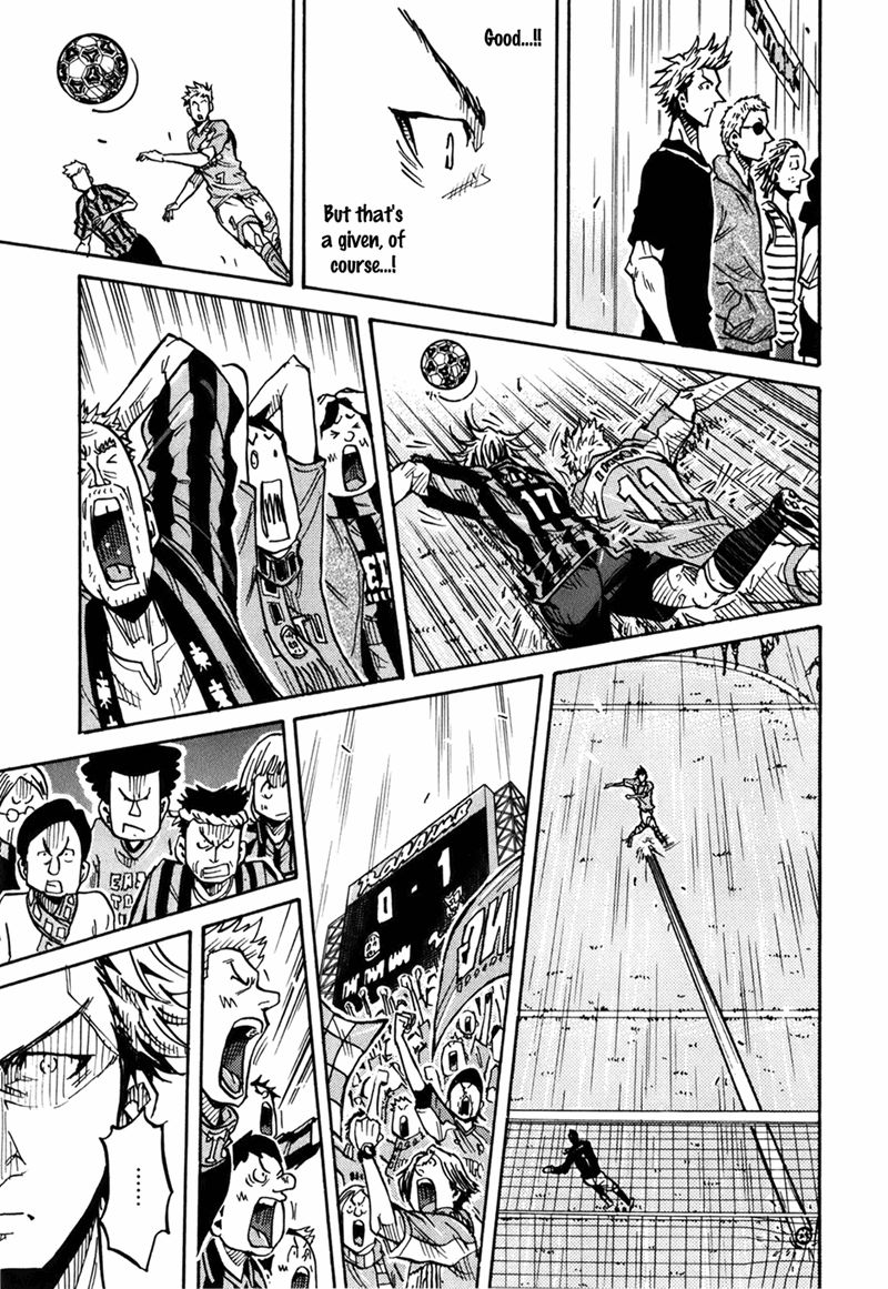 Page 8 of Chapter 237