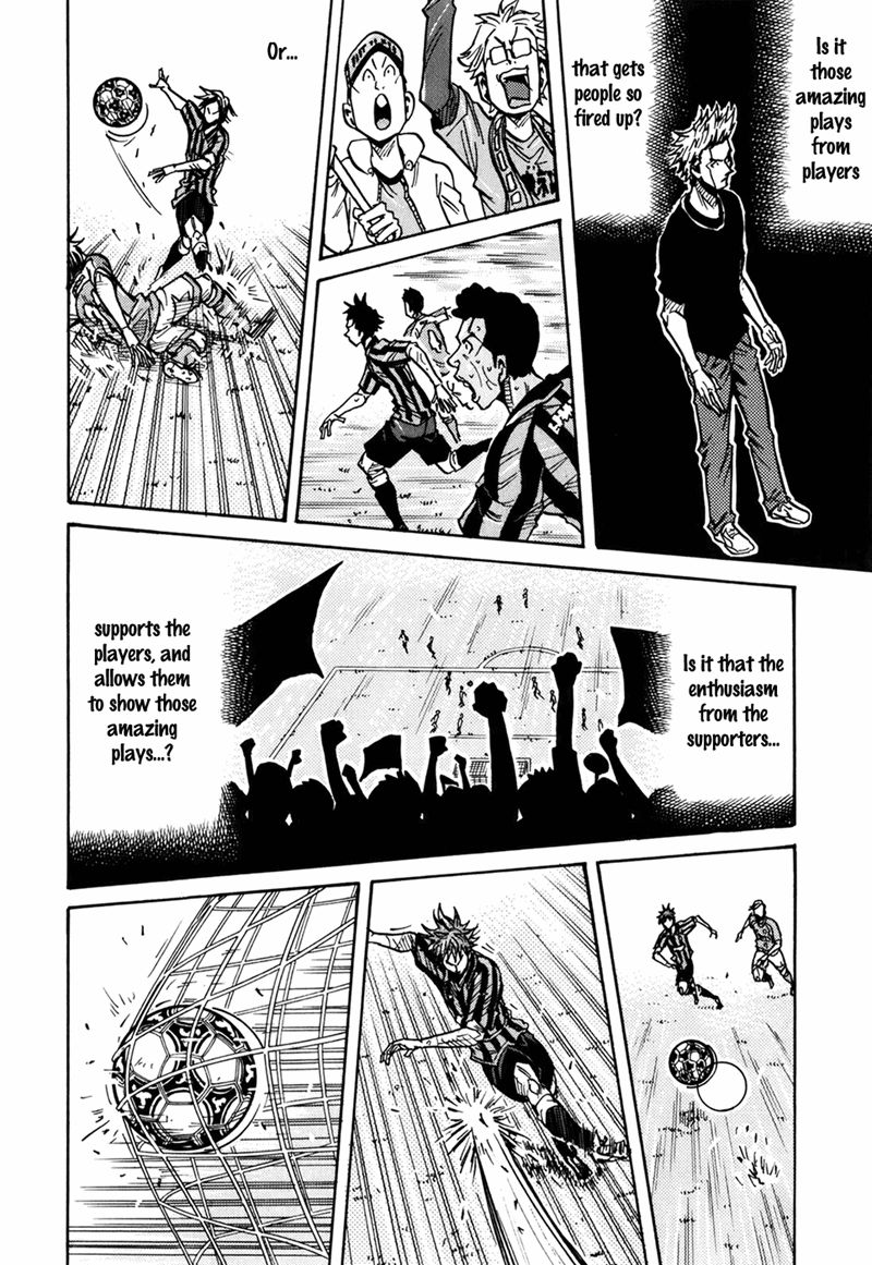 Page 9 of Chapter 237
