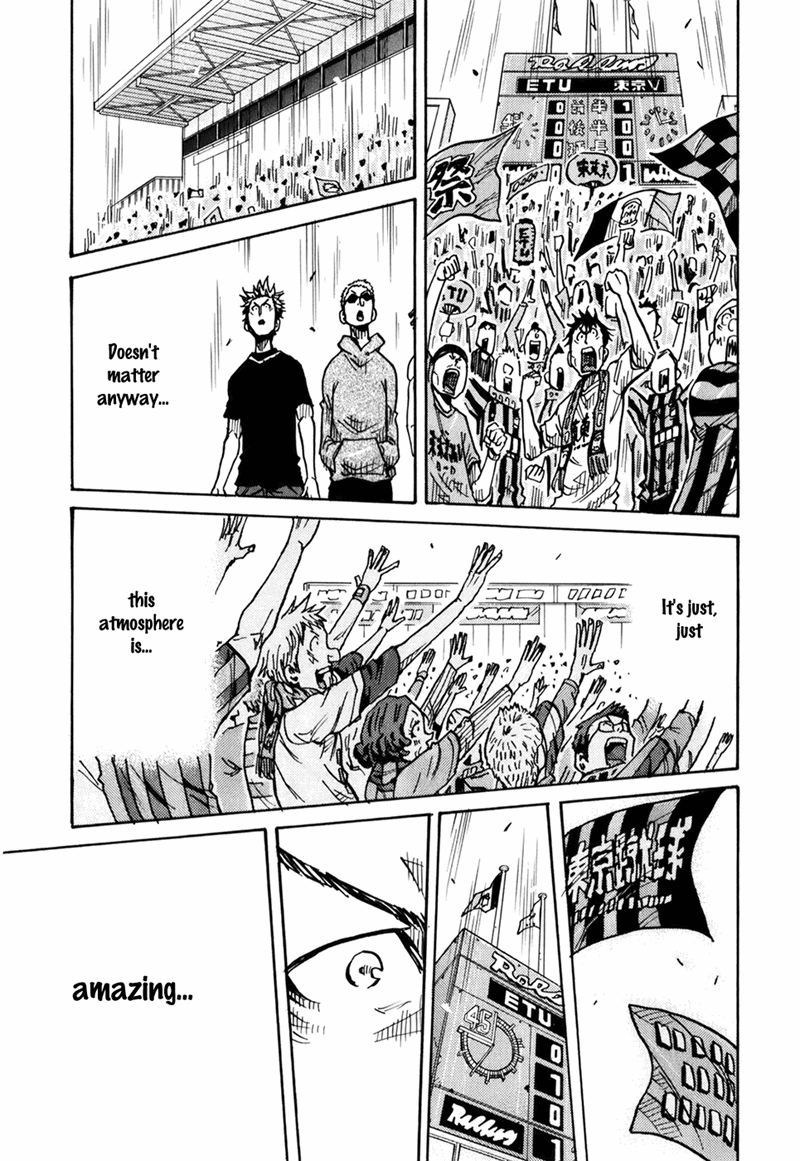 Page 10 of Chapter 237