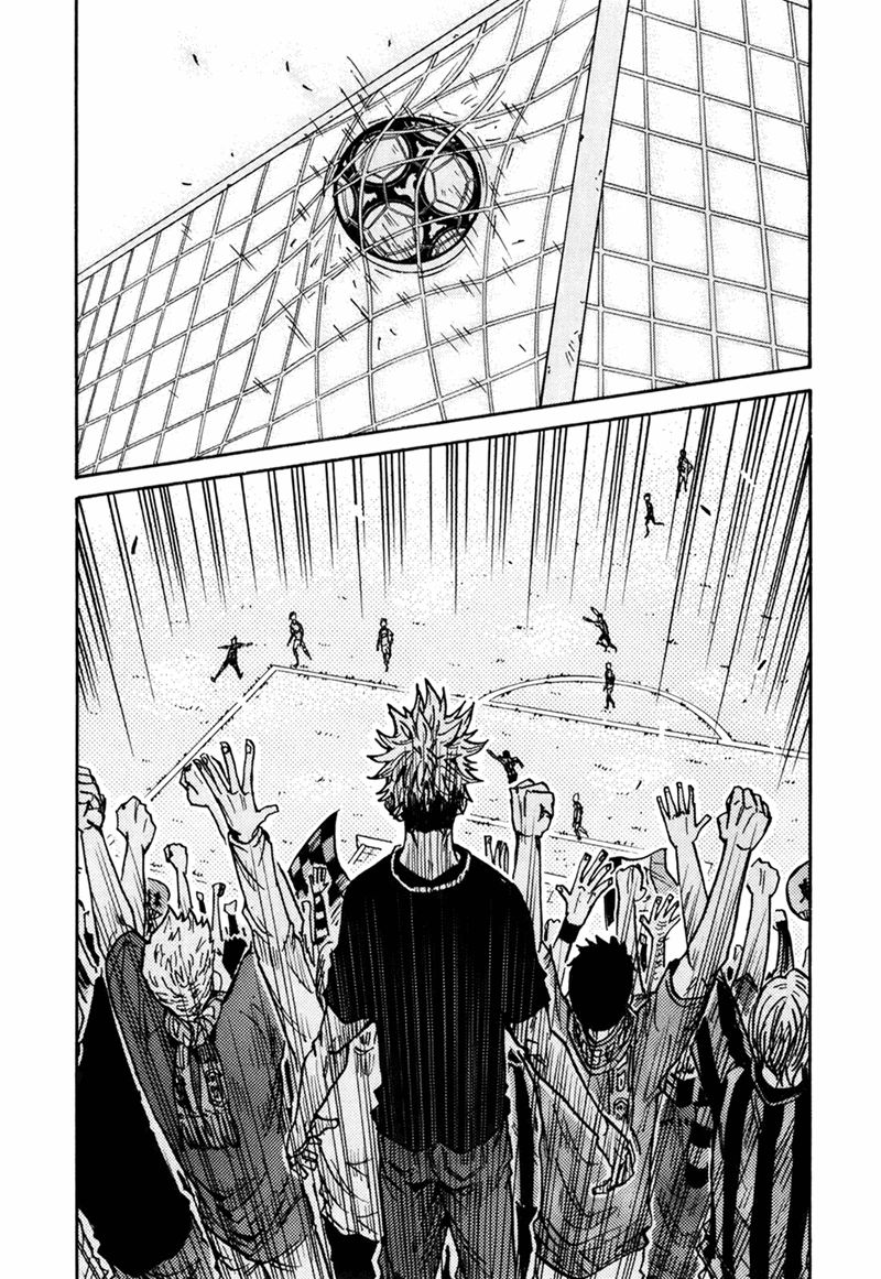 Page 12 of Chapter 237