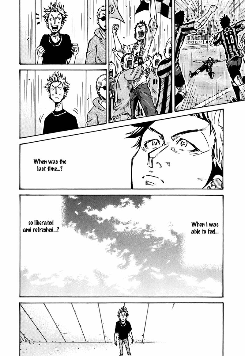 Page 13 of Chapter 237