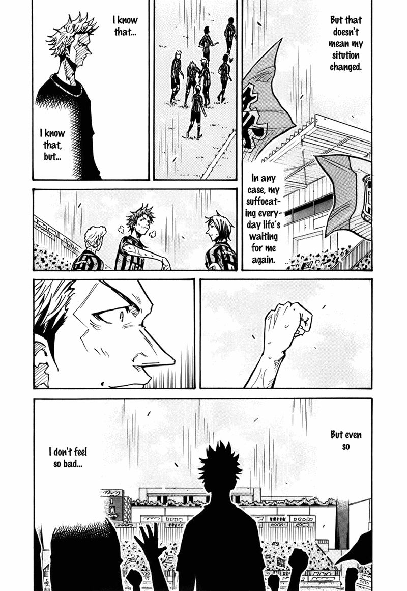 Page 14 of Chapter 237