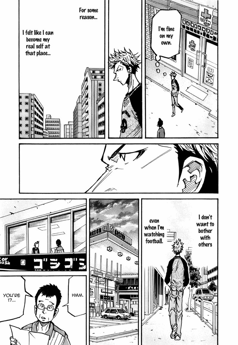 Page 16 of Chapter 237