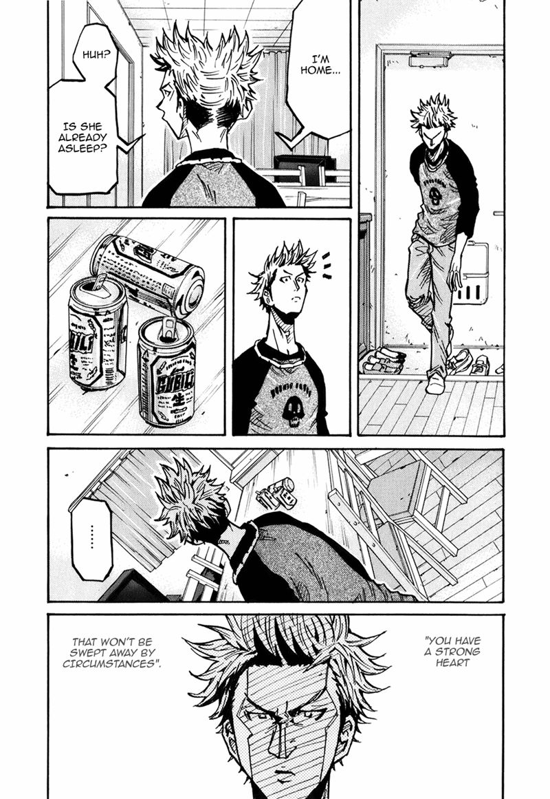 Page 19 of Chapter 237