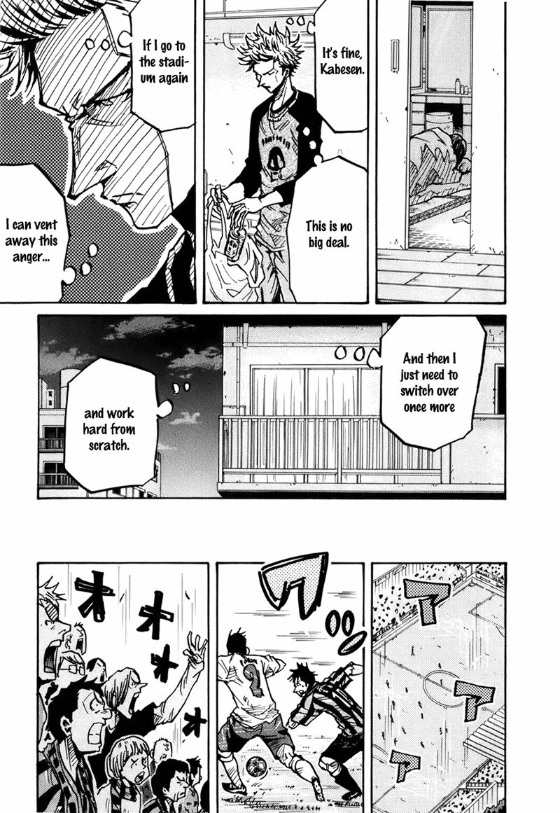 Page 20 of Chapter 237