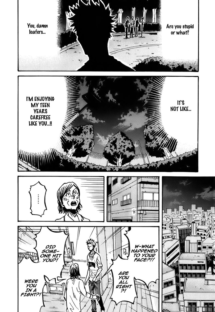 Page 18 of Chapter 238