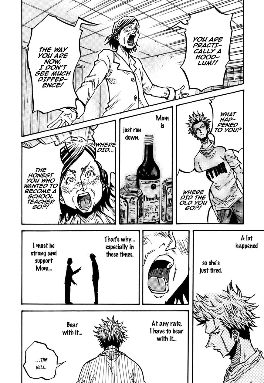 Page 20 of Chapter 238