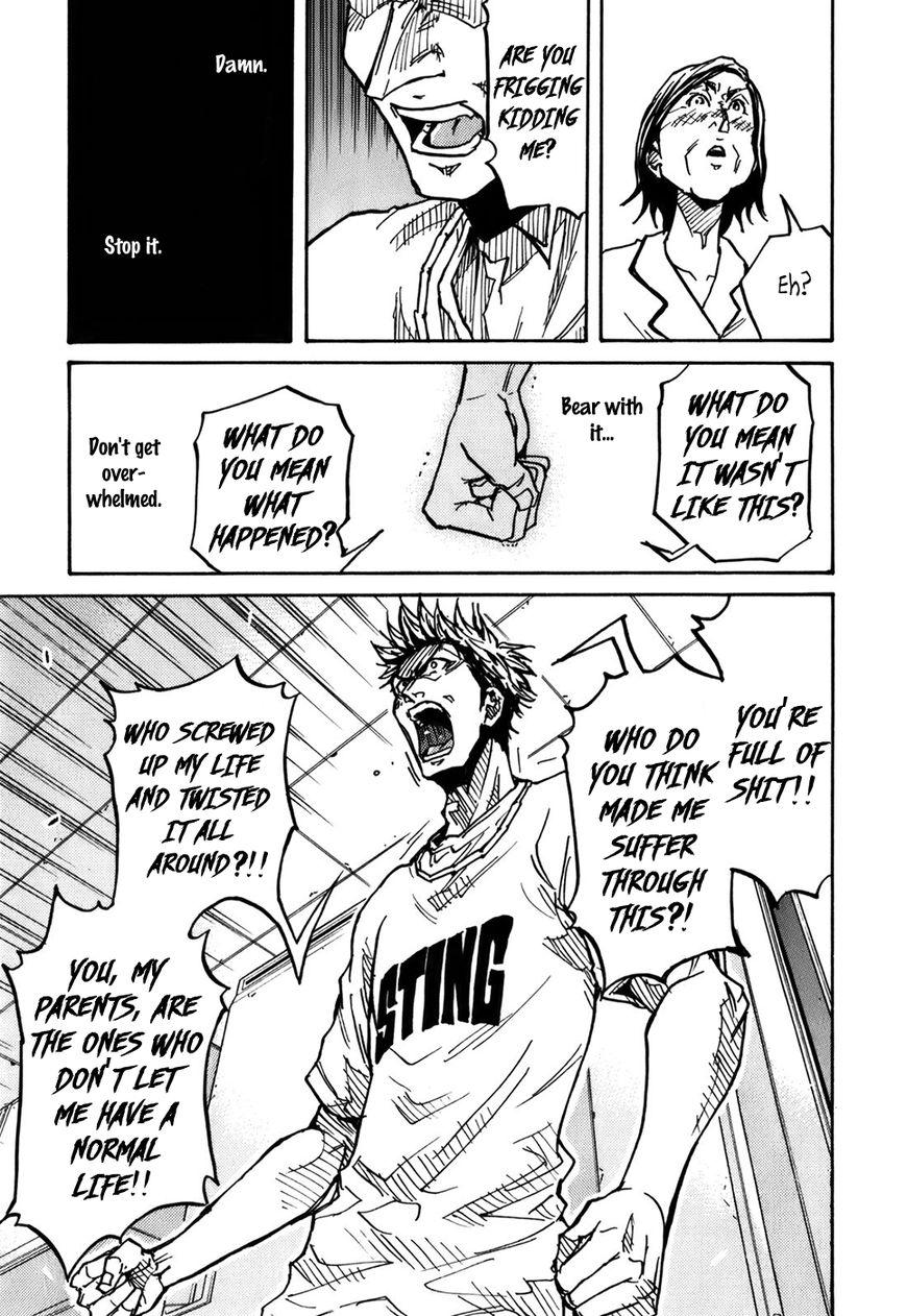 Page 21 of Chapter 238