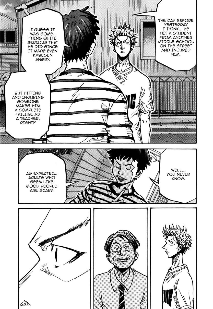 Page 25 of Chapter 238