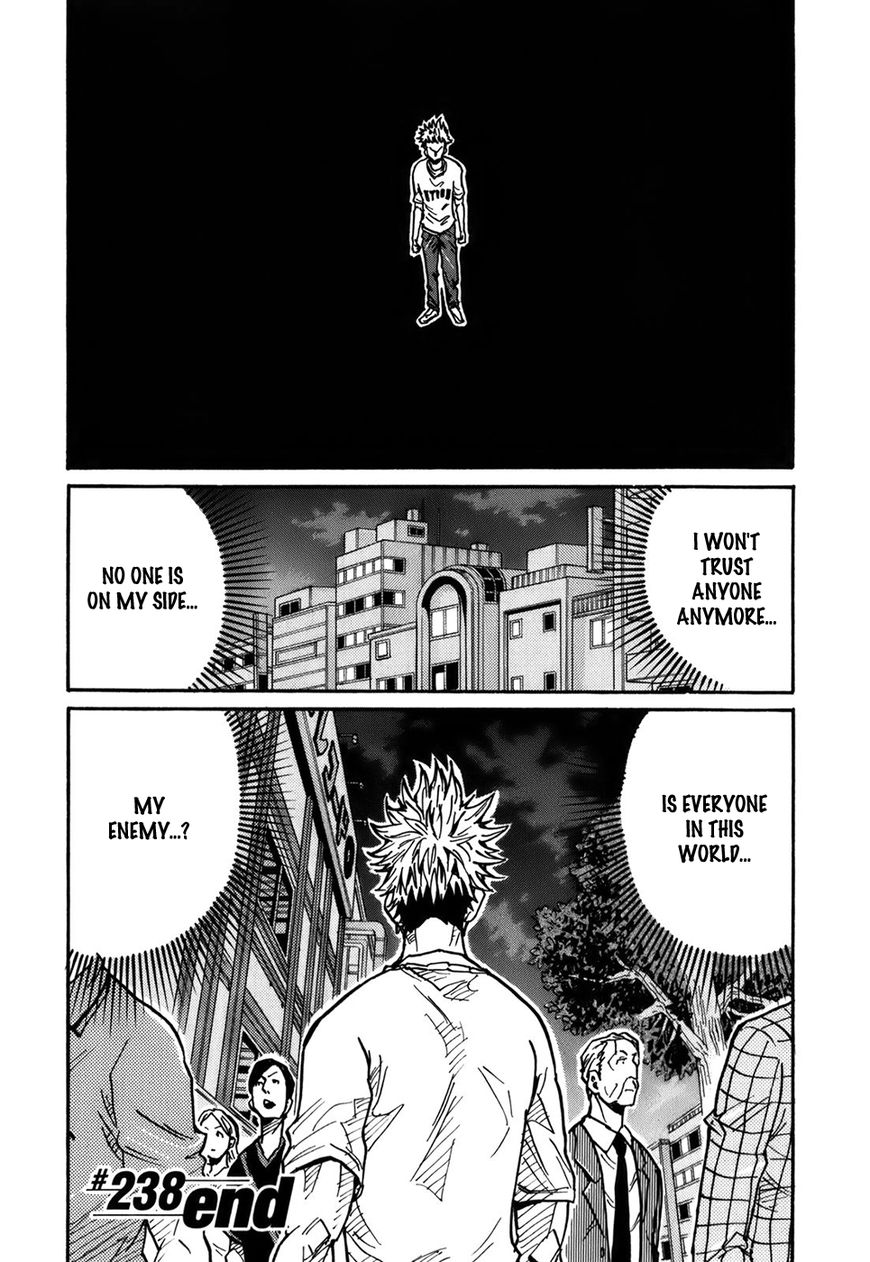 Page 26 of Chapter 238