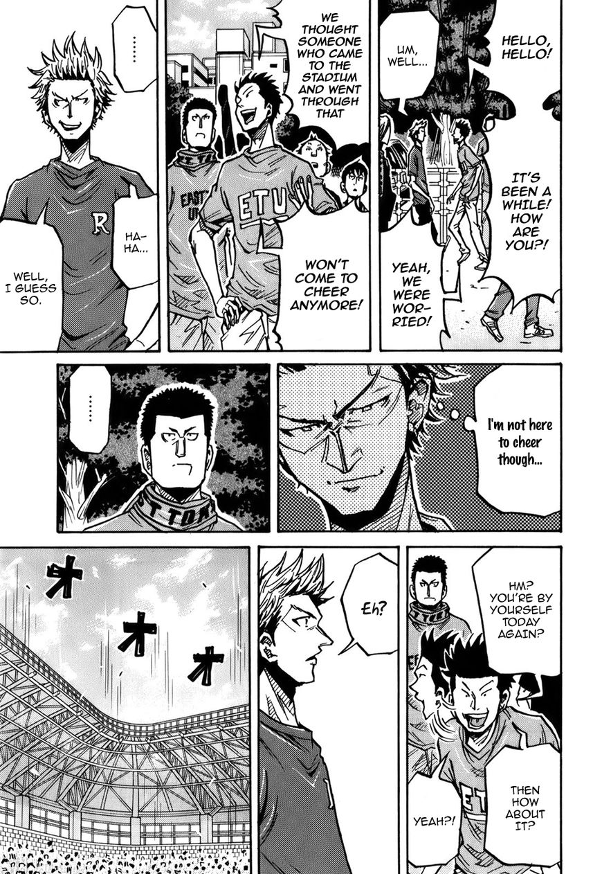Page 36 of Chapter 238