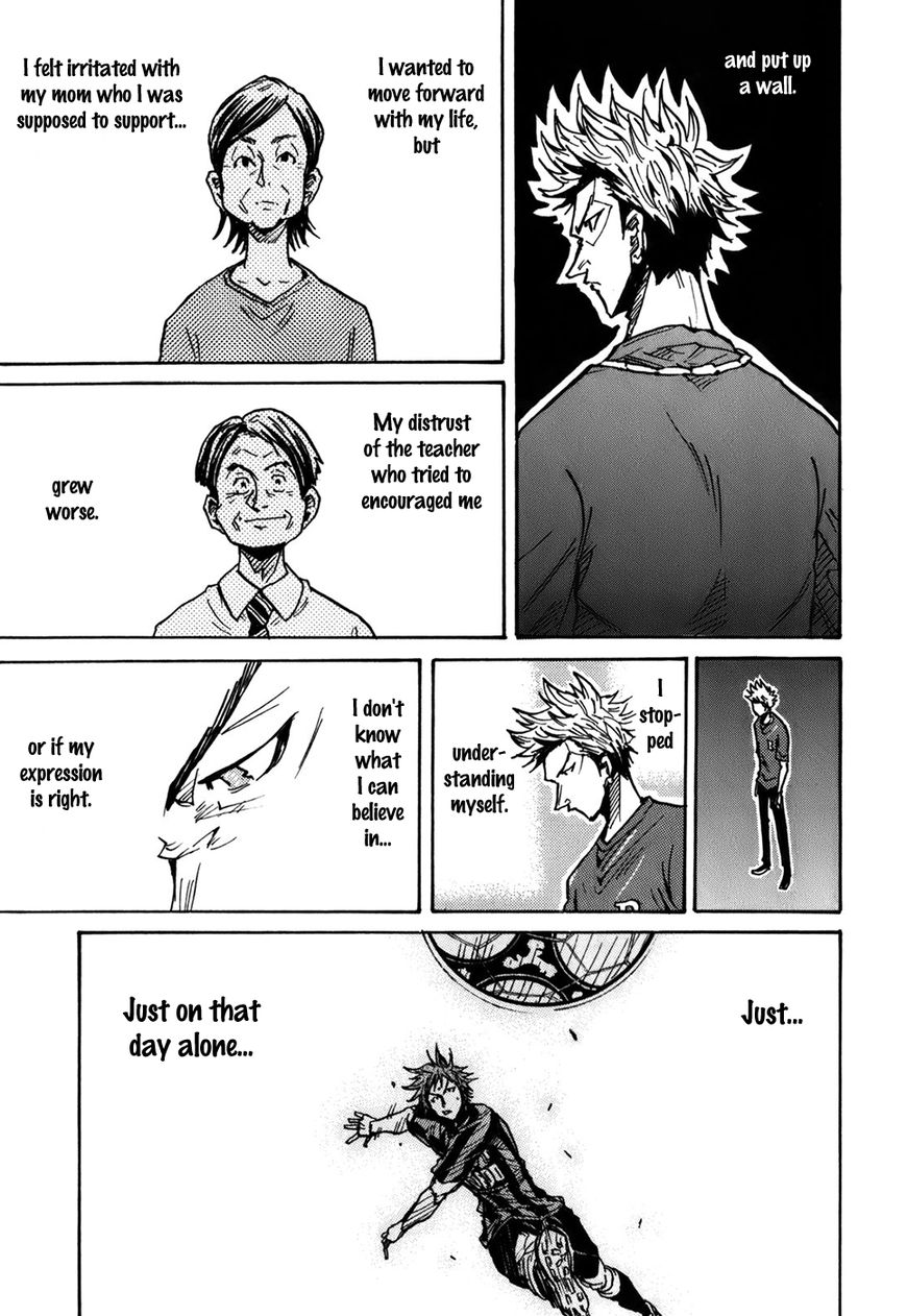Page 42 of Chapter 238
