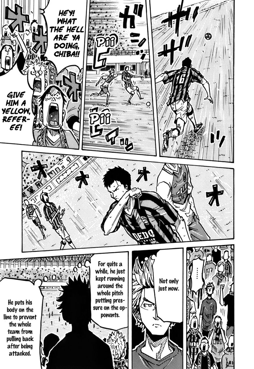 Page 55 of Chapter 238