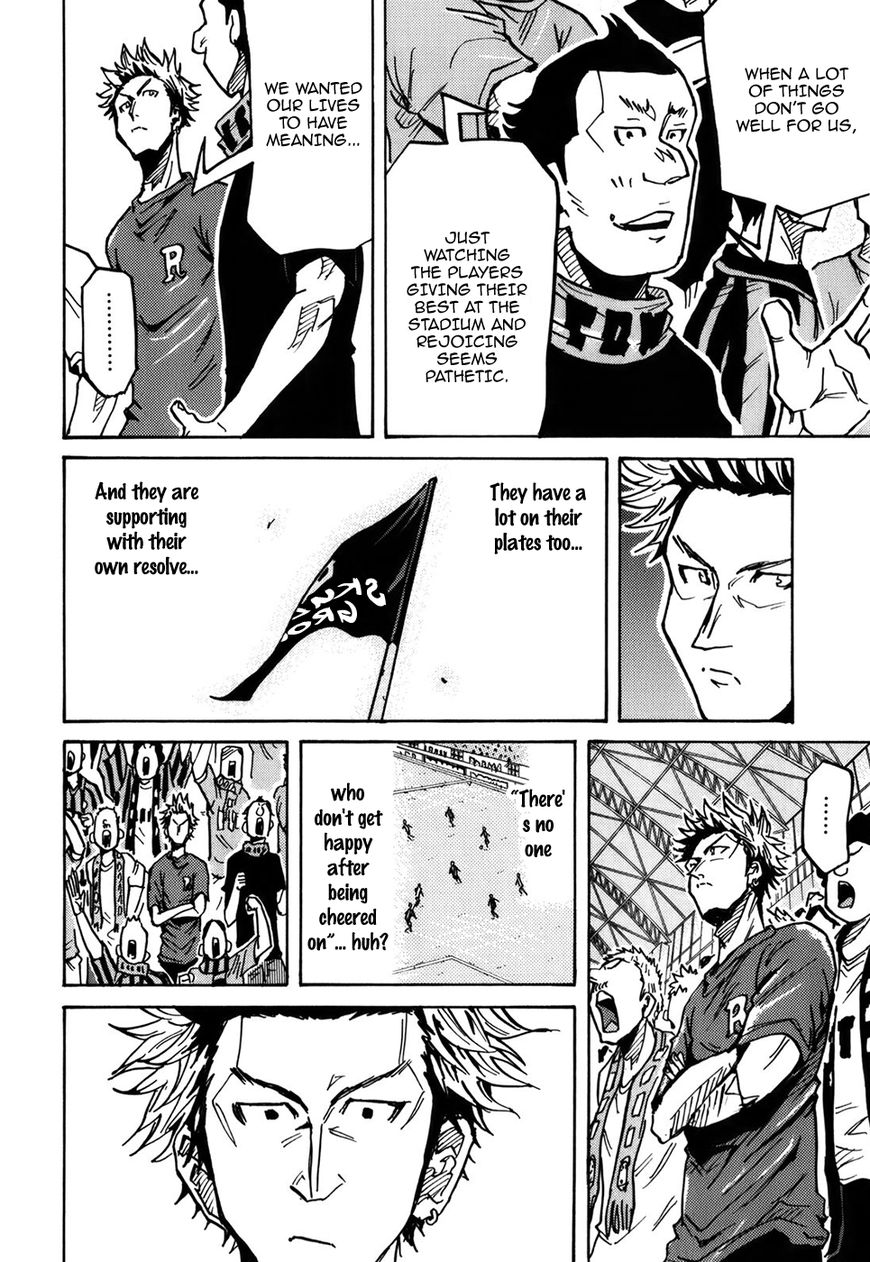 Page 60 of Chapter 238
