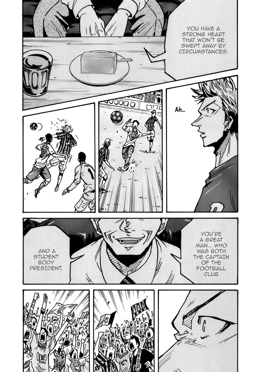 Page 61 of Chapter 238