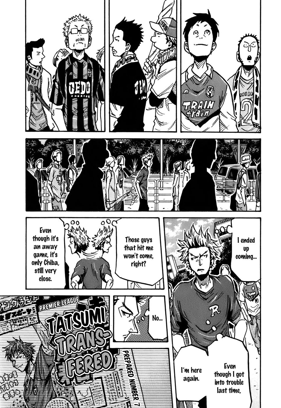 Page 6 of Chapter 239
