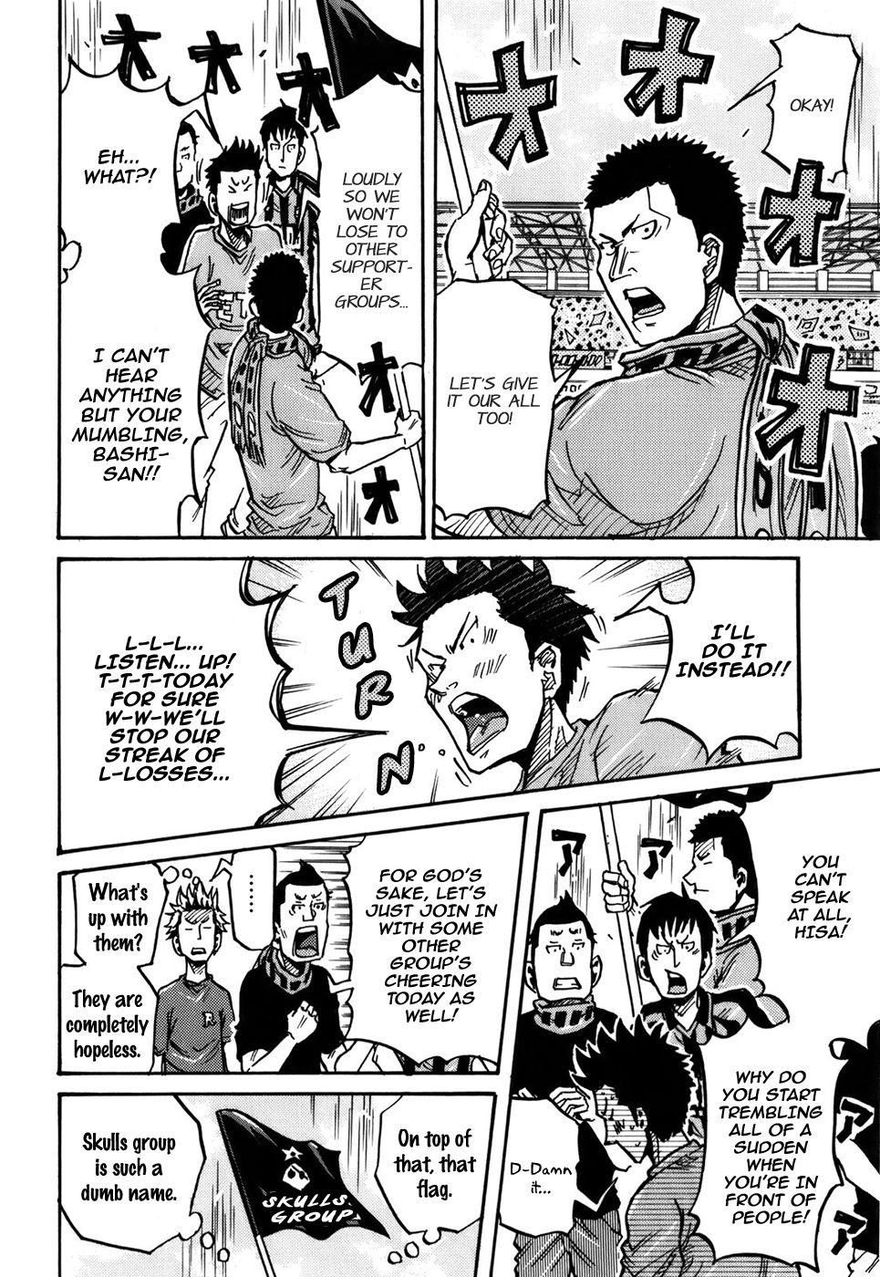 Page 11 of Chapter 239