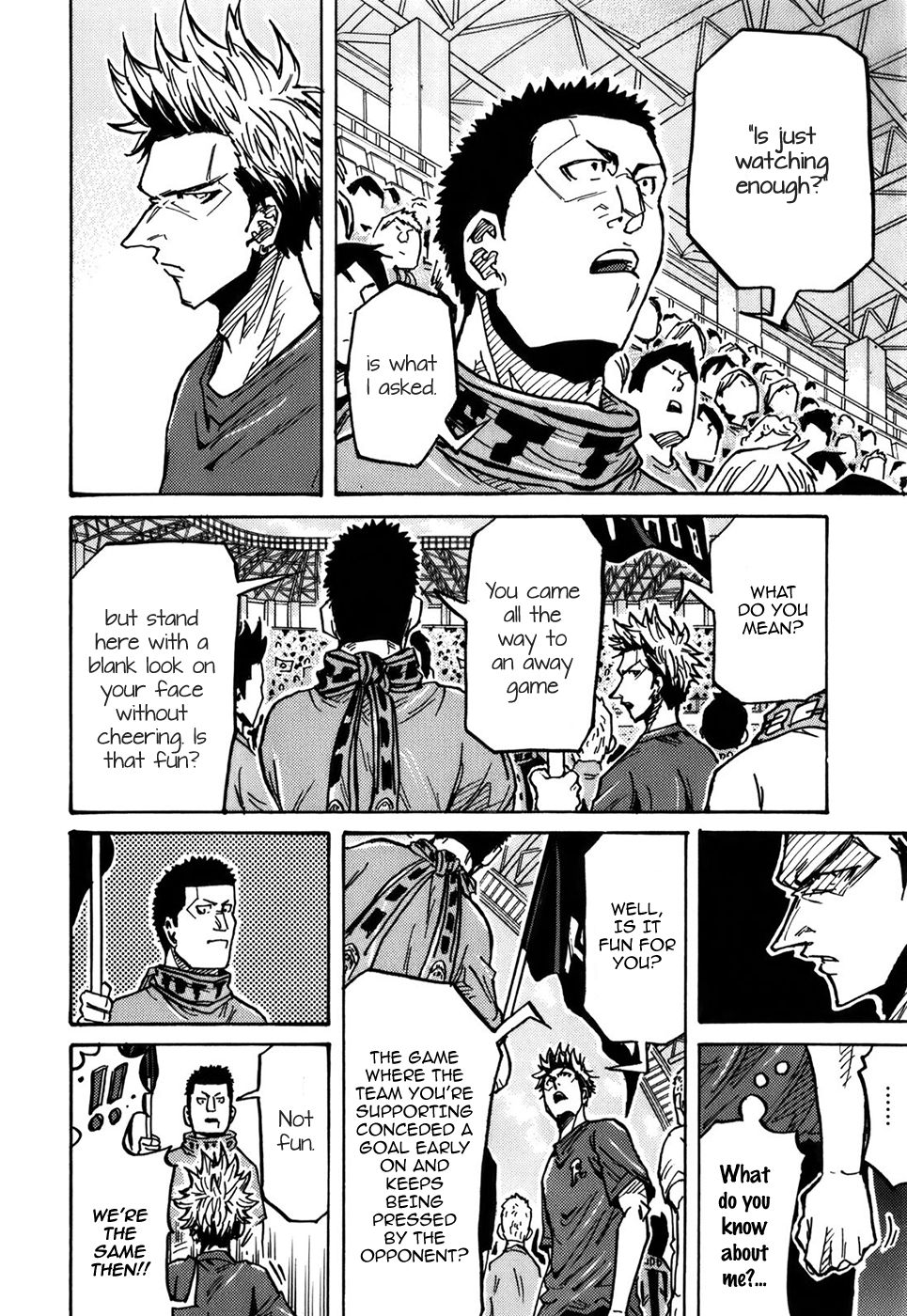 Page 17 of Chapter 239