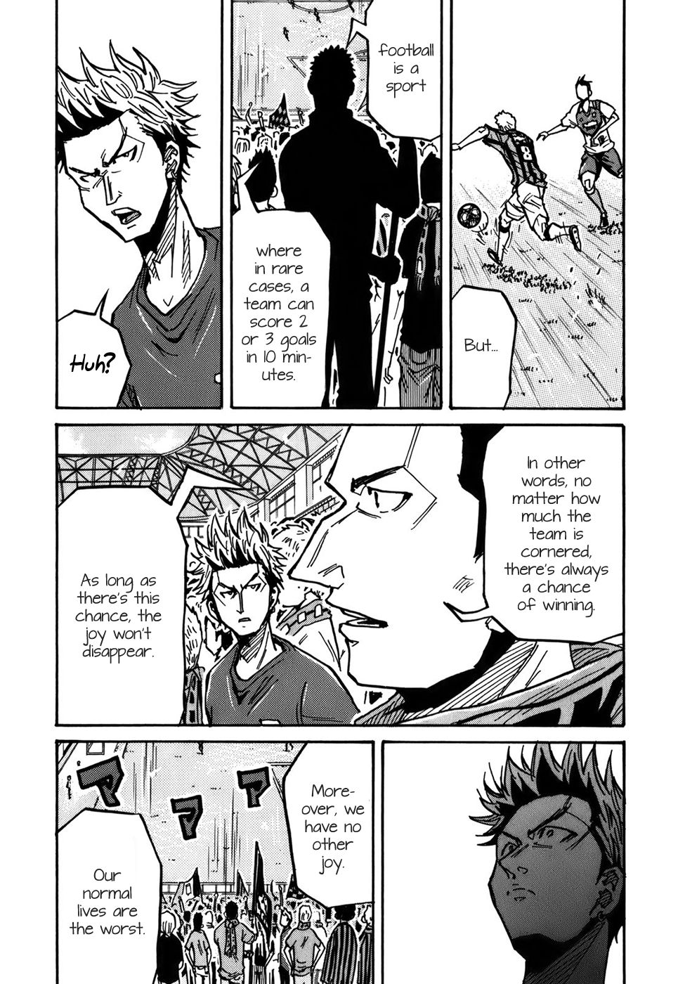 Page 18 of Chapter 239