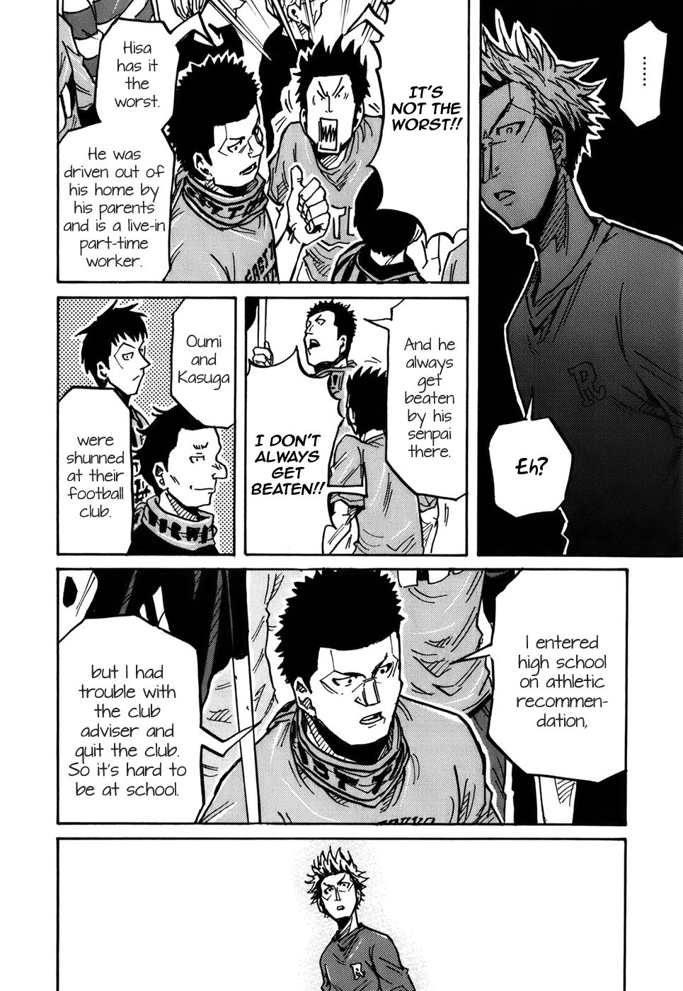 Page 19 of Chapter 239
