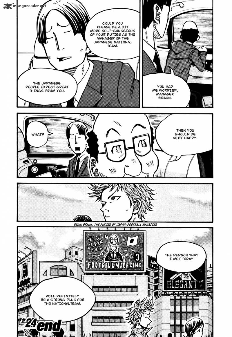 Page 21 of Chapter 24