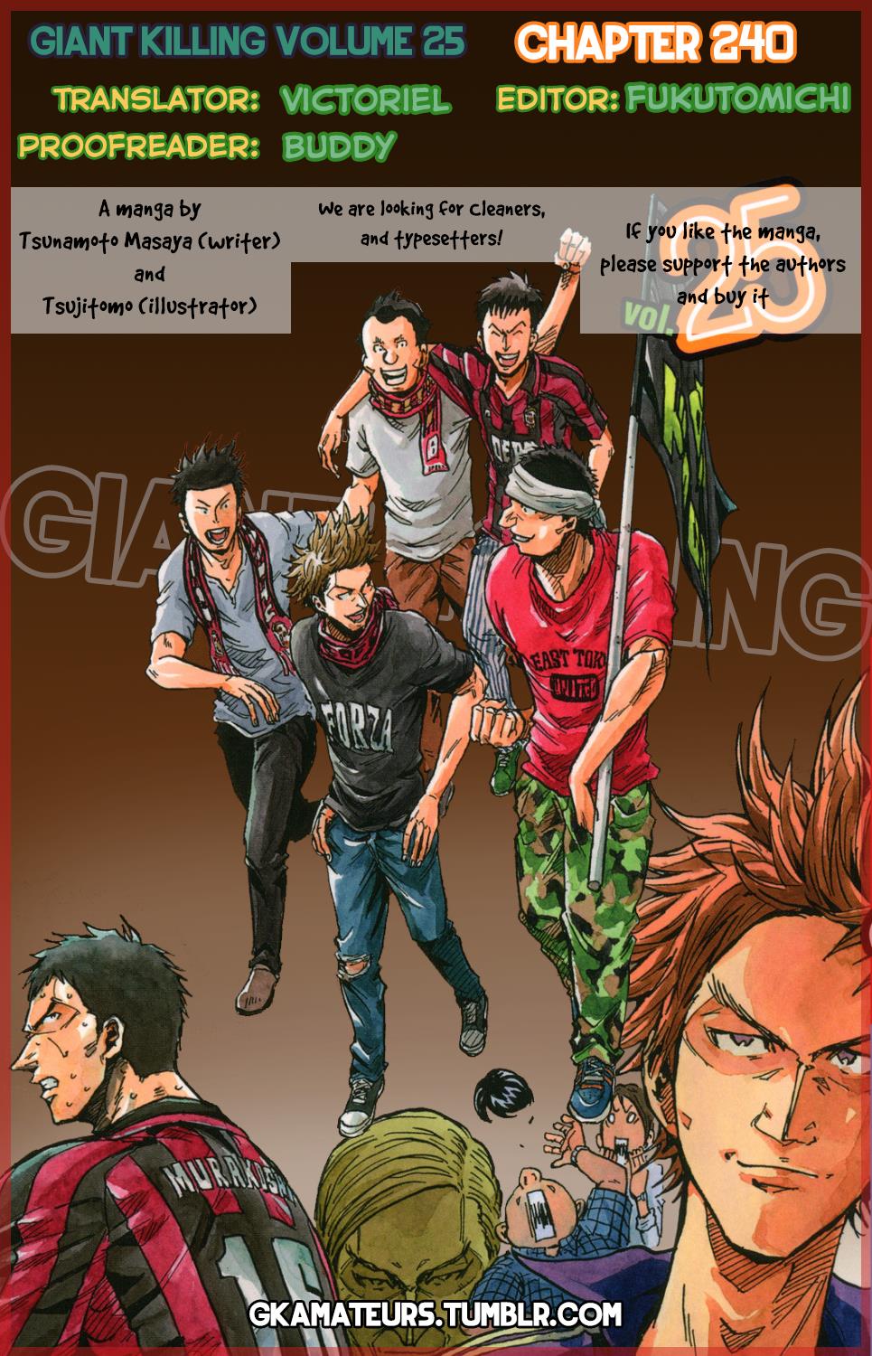 Page 1 of Chapter 240