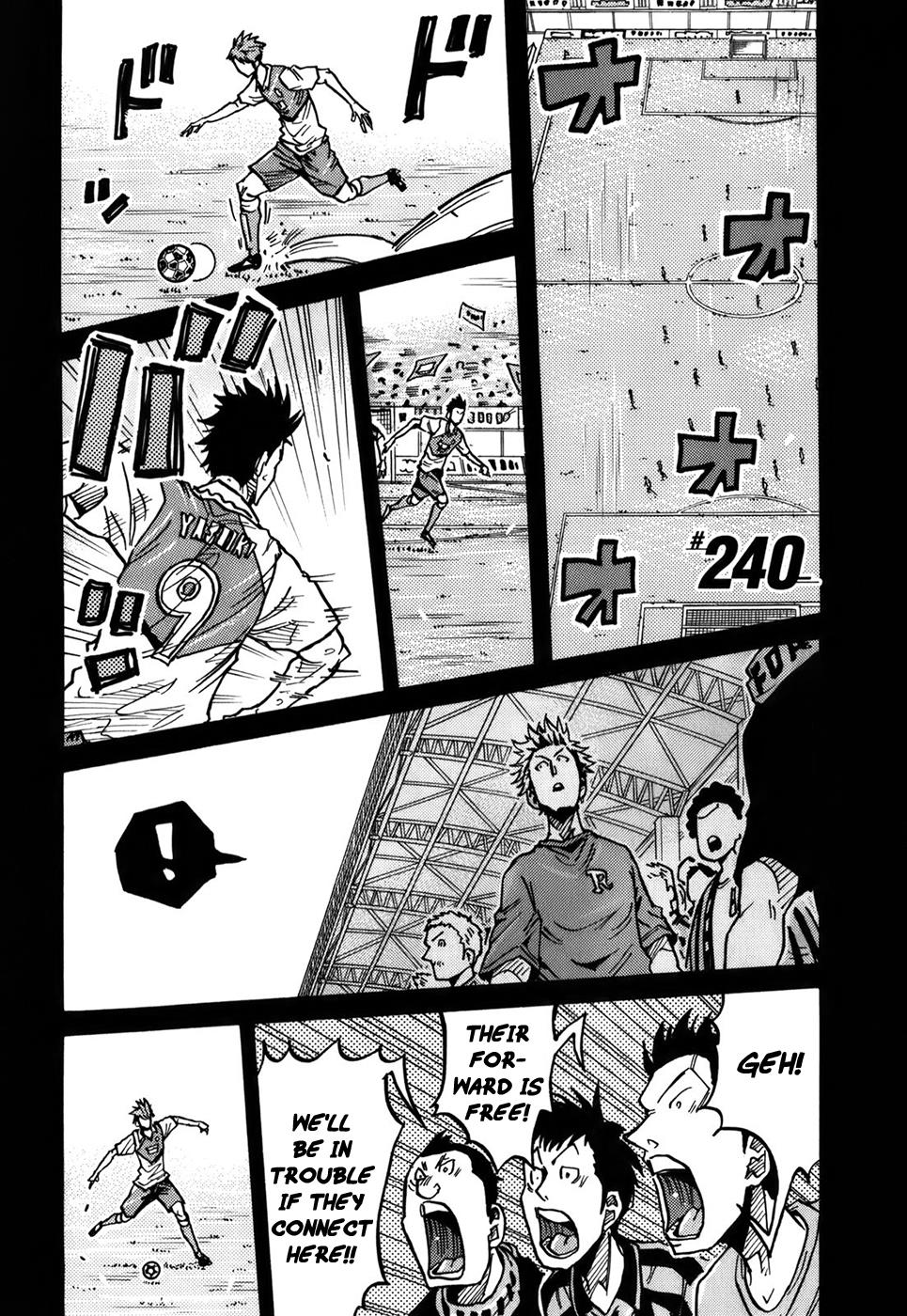 Page 2 of Chapter 240