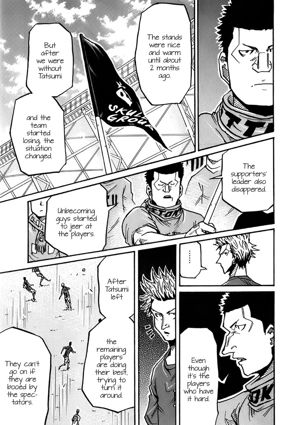 Page 6 of Chapter 240